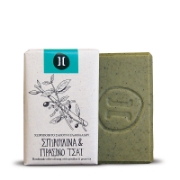 Image de Savon BIO 120gr Spiruline et thé Vert 