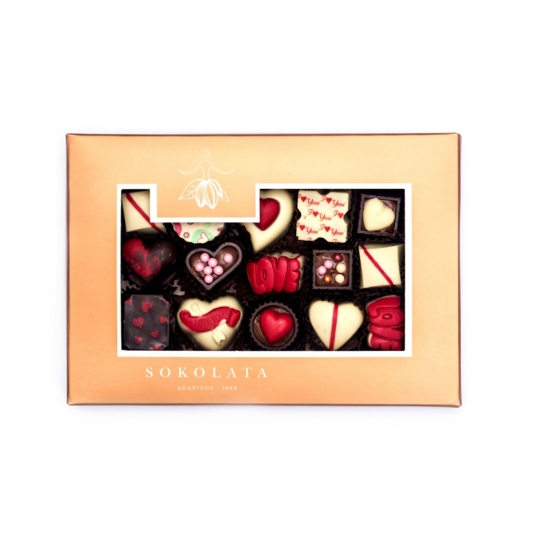 Πραλίνες Σοκολάτας "Love Collection" Σοκολάτα Αγαπητός 1944