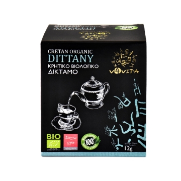 Cretan Organic Dittany v4vita 12g Cretan Organic Dittany v4vita 12g