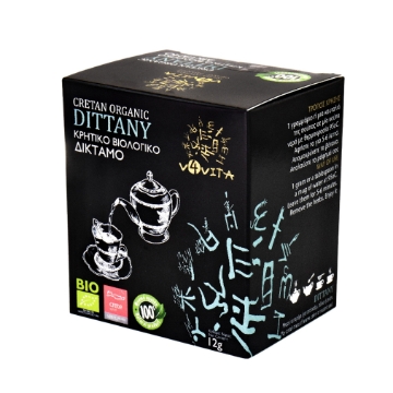 Cretan Organic Dittany v4vita 12g Cretan Organic Dittany v4vita 12g