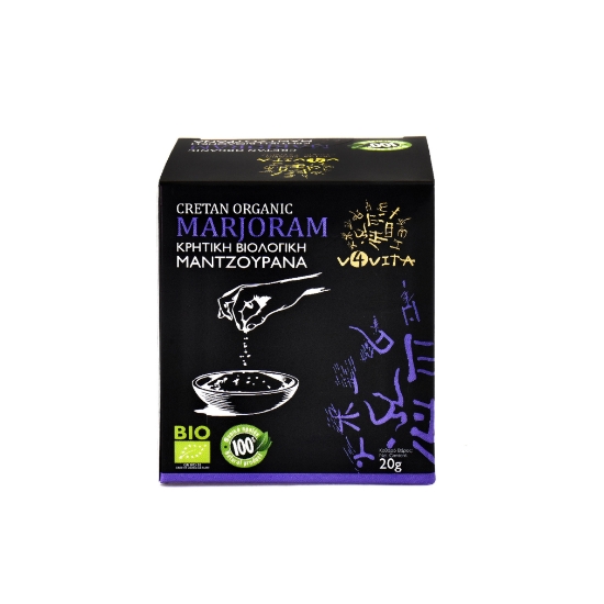 Cretan Organic Marjoram v4vita 20g