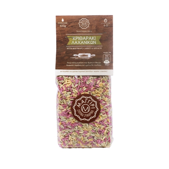 Authentic Cretan Handmade Pasta Vegetable Barley – Maggiri 400g