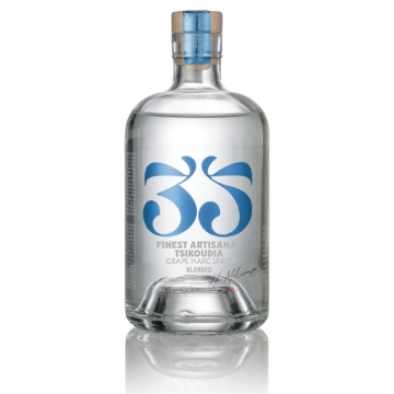35 Distillerie crétoise 35N Tsikoudia crétoise artisanale, 0,5 L, 40 % Alc./Vol.