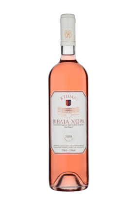 Image de la catégorie Vin Rosé