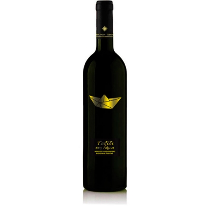 Image de la catégorie Vins