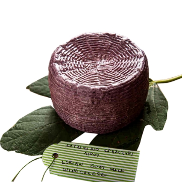 Lerian Goat Milk Wine Cheese 250g Lerian Goat Milk Wine Cheese 250g