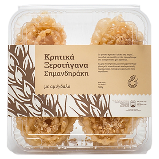 Honey-Soaked Xerotigana Pastries with Almonds - Crispy Greek Desserts