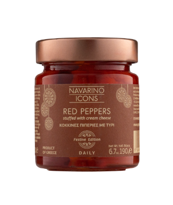 Image de la catégorie Mezzés et amuse-gueules grecs